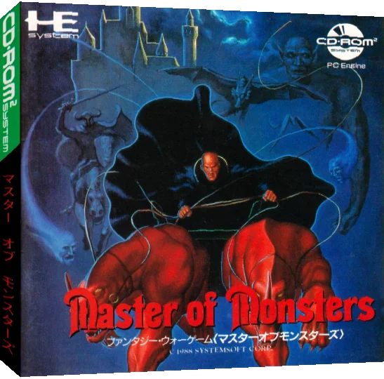 Master of Monsters — box-3D (JP)
