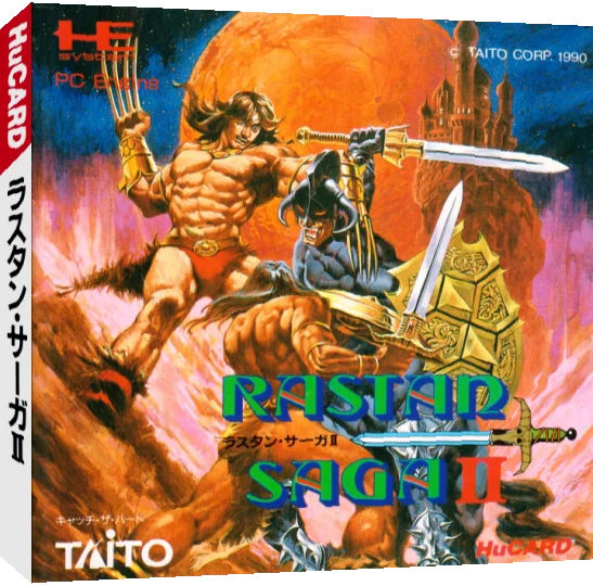Rastan Saga II — box-3D (JP)