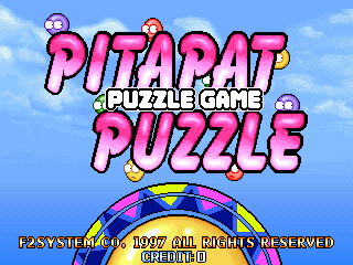 Pitapat Puzzle — sstitle (WOR)