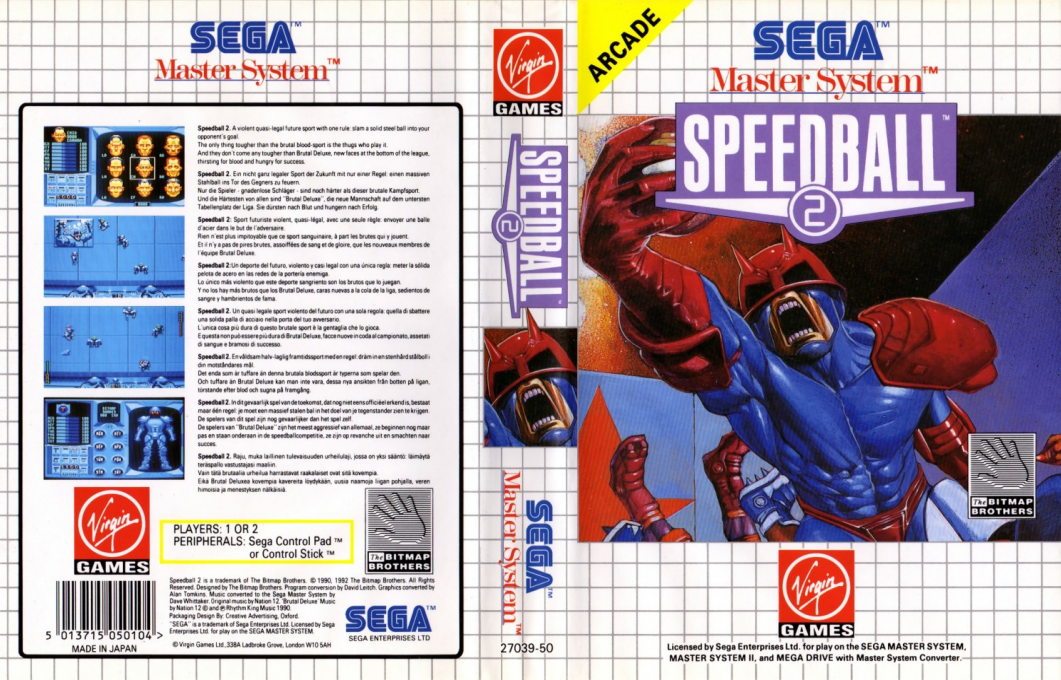 Speedball 2 — box-texture (EU)