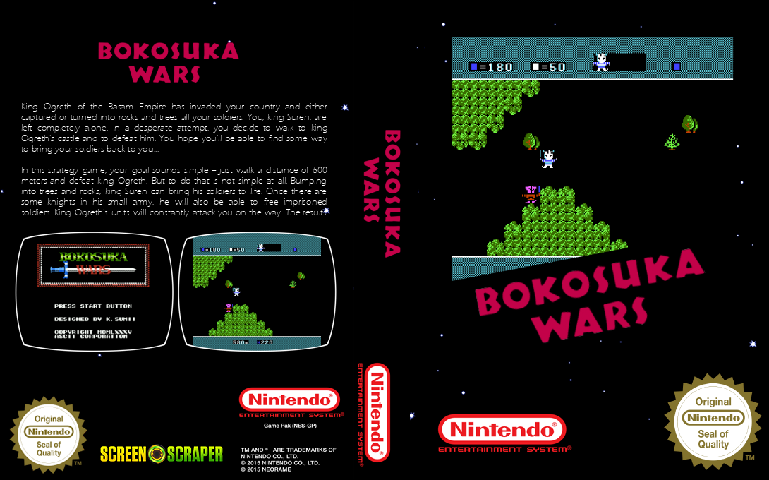 Bokosuka Wars — box-texture (SS)
