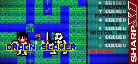 Dragon Slayer — steamgrid
