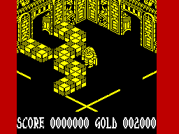 Super Hero — ss (EU)