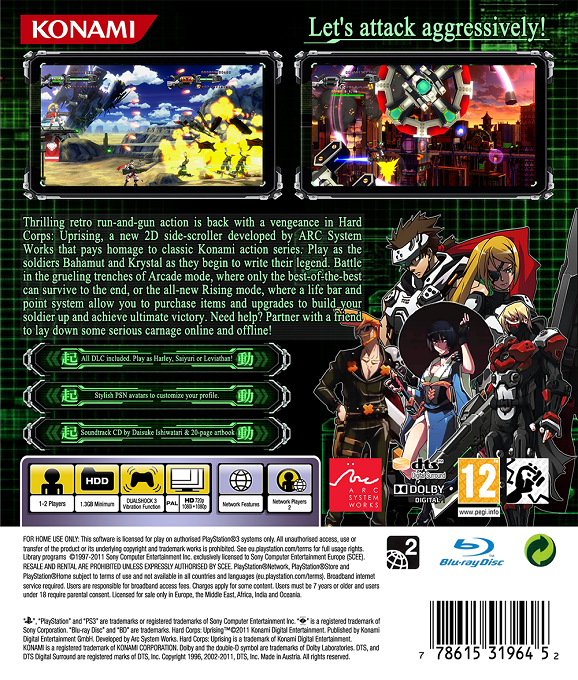 Hard Corps - Uprising — box-2D-back (EU)