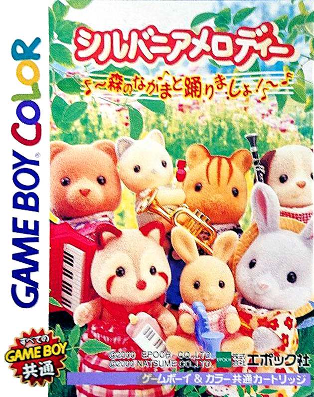Sylvanian Melodies - Mori no Nakama to Odori Masho! box art