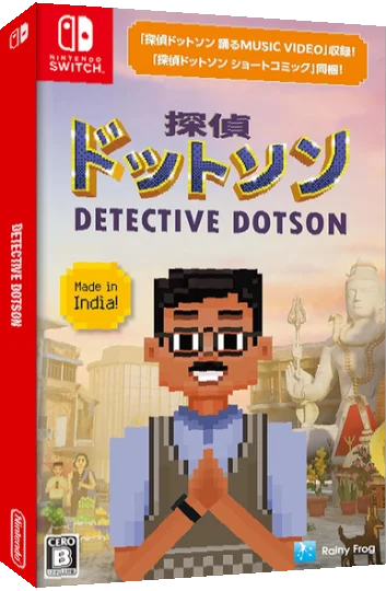 Detective Dotson — box-3D (JP)
