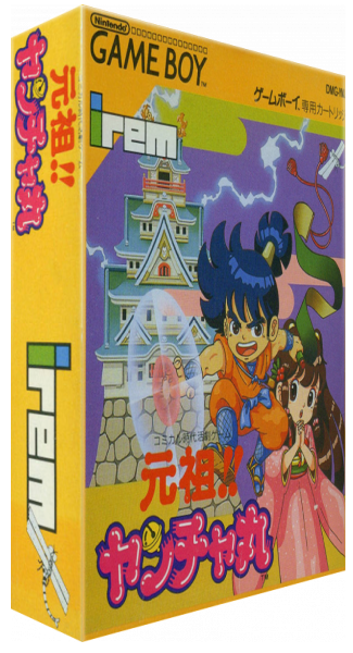 Kid Niki — box-3D (JP)