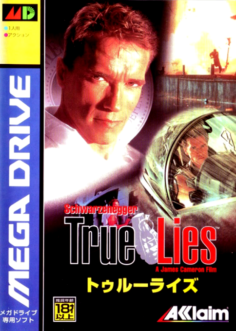 True Lies — box-2D (JP)