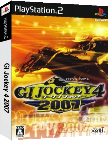 GI Jockey 4 2007 — box-3D (JP)