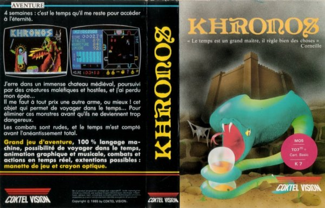 Khronos — box-texture (WOR)