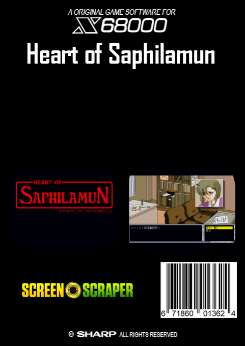 Heart Of Saphilamun — box-2D-back (SS)