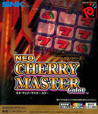 Neo Cherry Master Color - Pocket Casino Series — box-2D (JP)