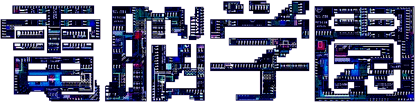 Dennou Gakuen 1 - Cybernetic Hi-school — wheel (JP)