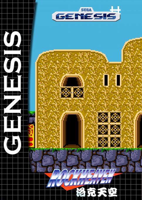 Rockheaven — box-2D (SS)