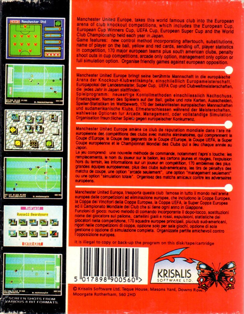 Manchester United Europe — box-2D-back (EU)