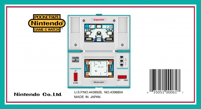 Squish — box-2D-back (WOR)