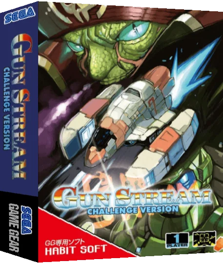 Gun Stream Challenge Version — box-3D (WOR)