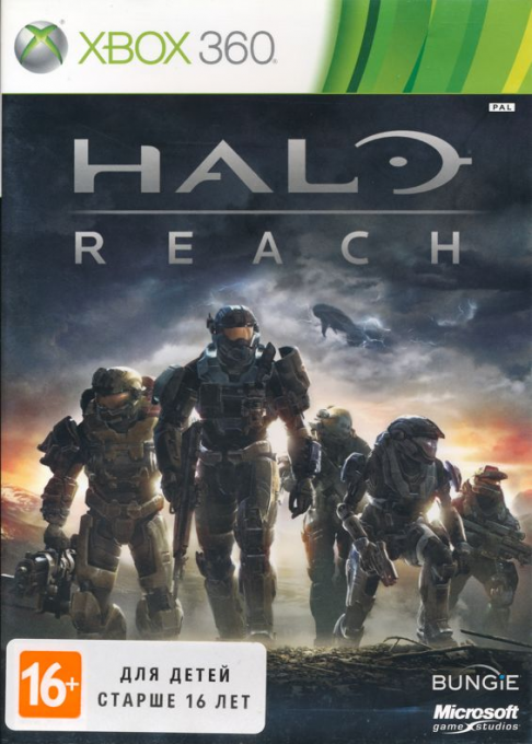 Halo Reach — box-2D (RU)