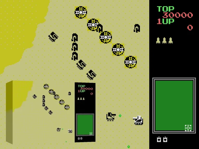 Super Tank — mixrbv2 (WOR)