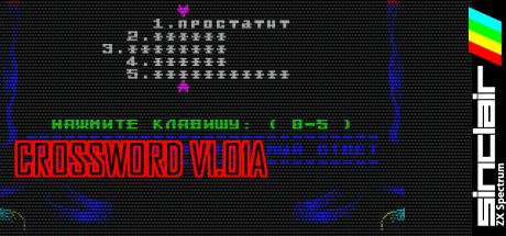 Crossword V1.01a — steamgrid