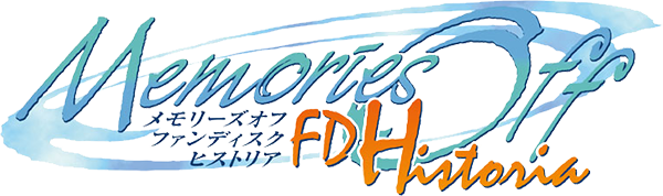 Memories Off Fan Disc Historia — wheel-hd (JP)