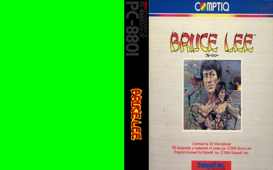 Bruce Lee — box-texture (JP)