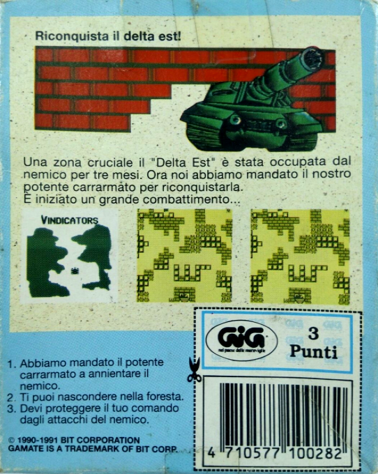 Vindicators — box-2D-back (WOR)