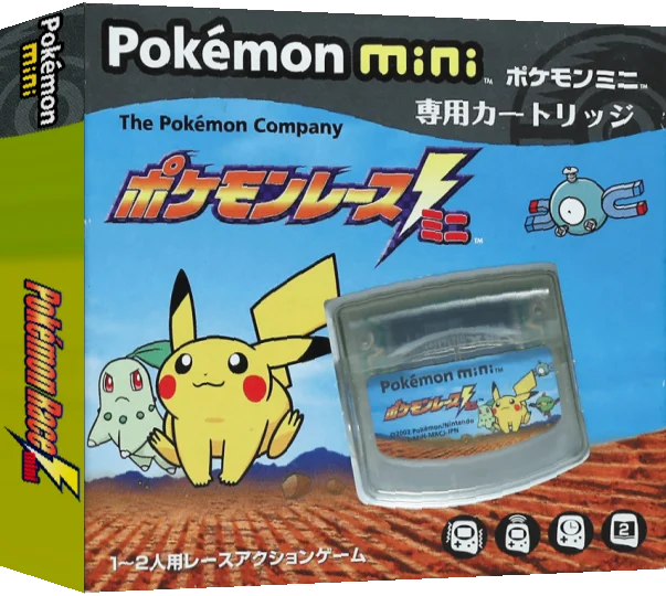 Pokemon Race Mini — box-3D (JP)
