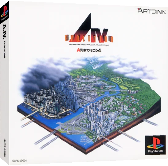 A IV Evolution - A-Ressha de Ikou 4 — box-3D (JP)