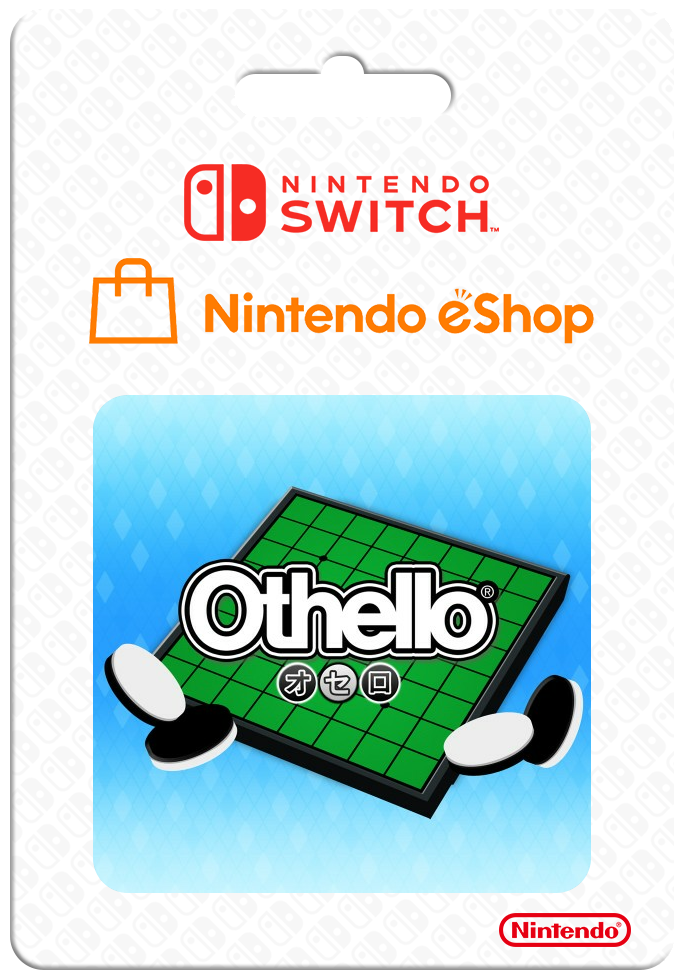 Othello — support-2D (CUS)