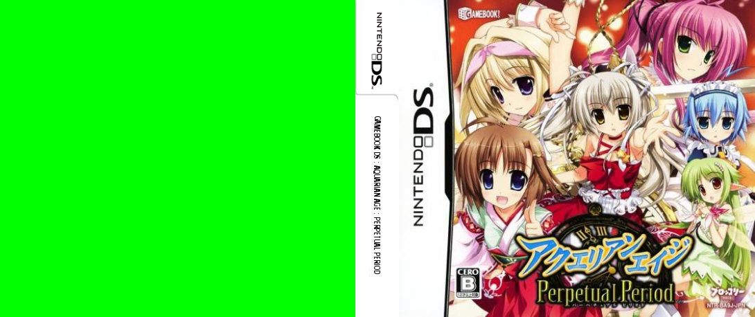 Gamebook DS - Aquarian Age - Perpetual Period — box-texture (JP)