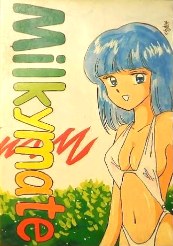 Milkymate box art