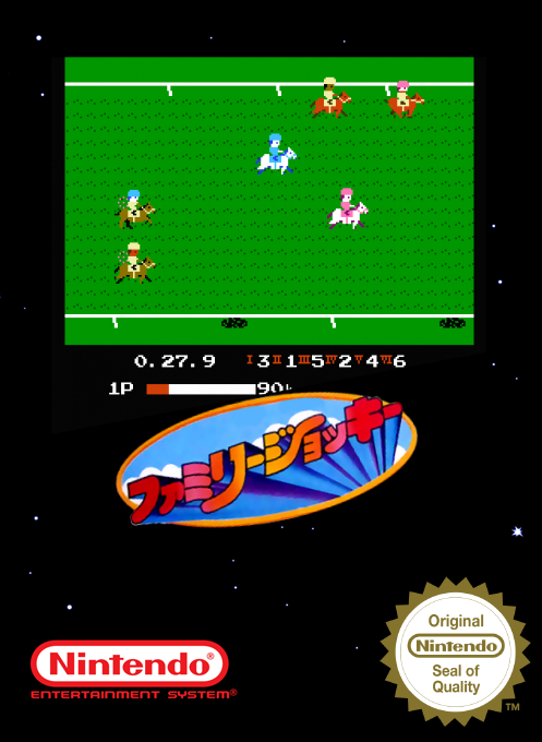 Family Jockey — box-2D (SS)