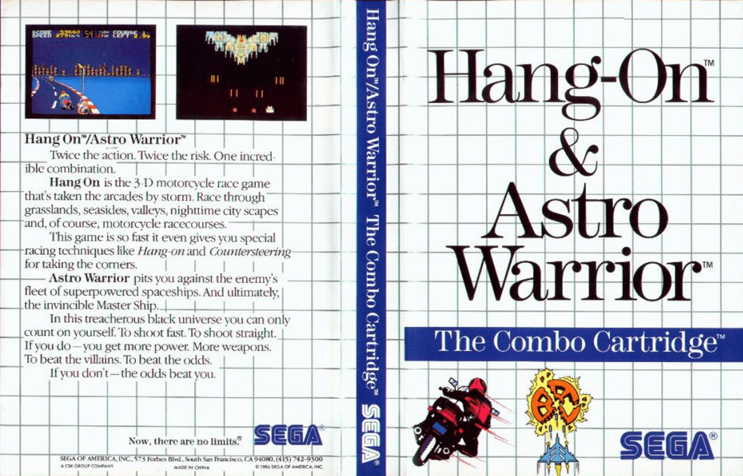 Hang On & Astro Warrior — box-texture (US)