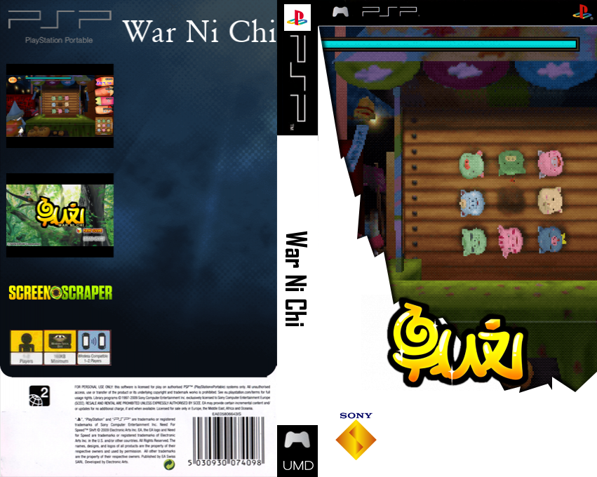 War Ni Chi — box-texture (SS)