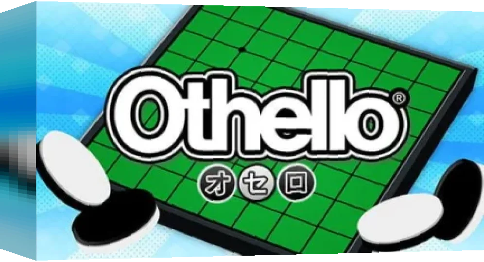 Othello — box-3D (JP)