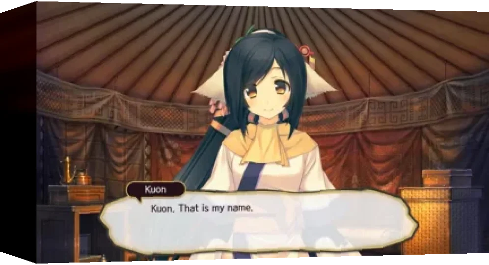 Utawarerumono - Mask of Deception — box-3D (EU)