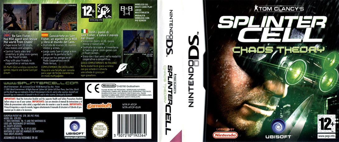 Tom Clancy's Splinter Cell - Conviction — box-texture (EU)