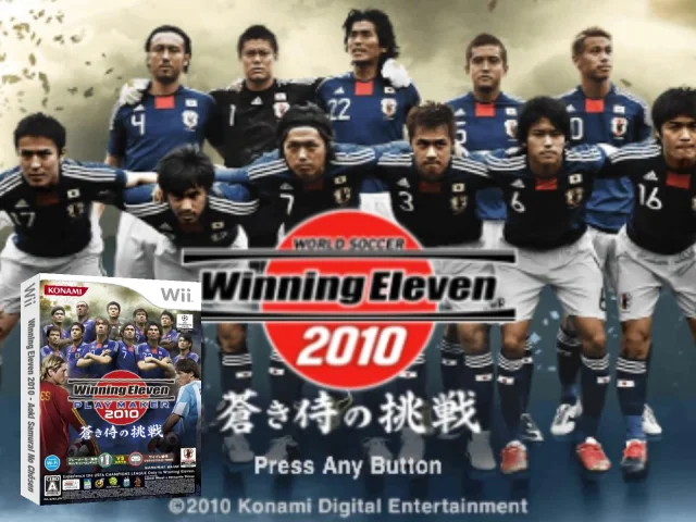 Winning Eleven Play Maker 2010 - Aoki Samurai no Chousen — mixrbv2 (JP)