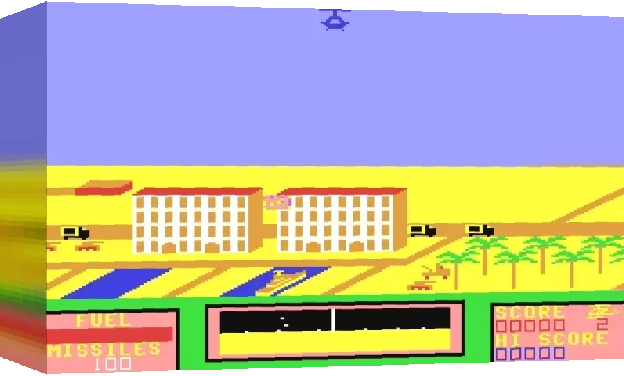 Beirut '84 — box-3D (WOR)