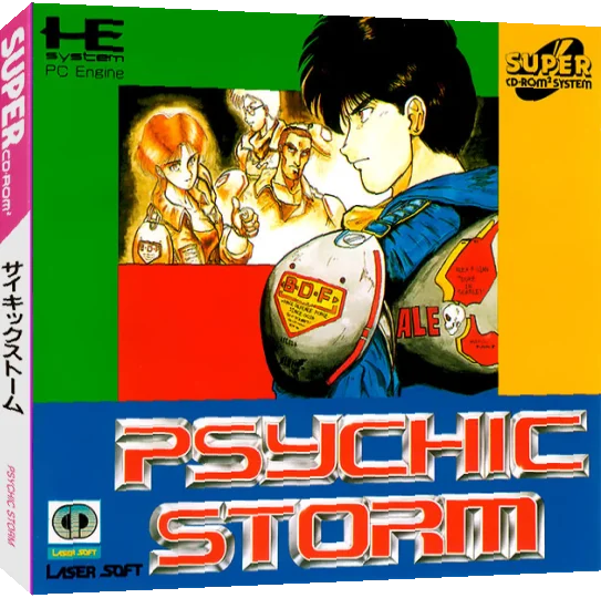Psychic Storm — box-3D (JP)