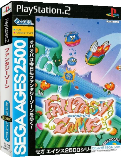 Sega Ages 2500 Series Vol. 3 - Fantasy Zone — box-3D (JP)