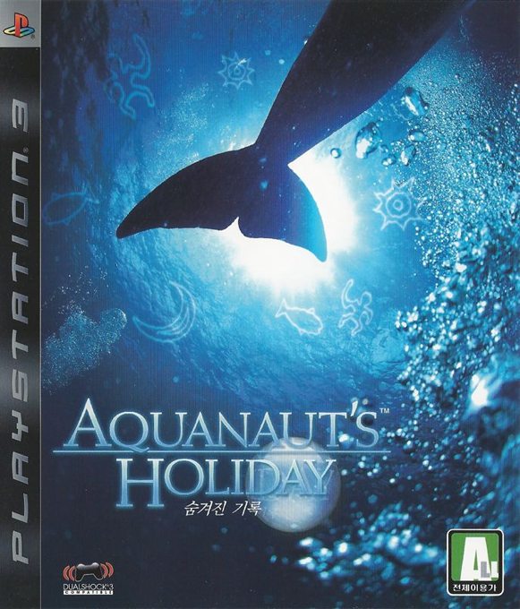 Aquanaut's Holiday - Hidden Memories box art