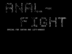 Anal Fight — sstitle (WOR)