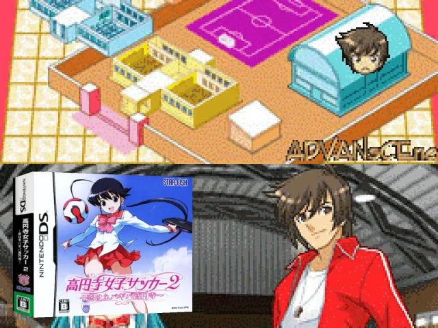 Kouenji Joshi Soccer 2 - Koi wa Nebagiba Kouenji — mixrbv2 (JP)