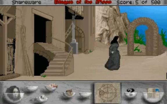 Plague of the Moon — ss (WOR)