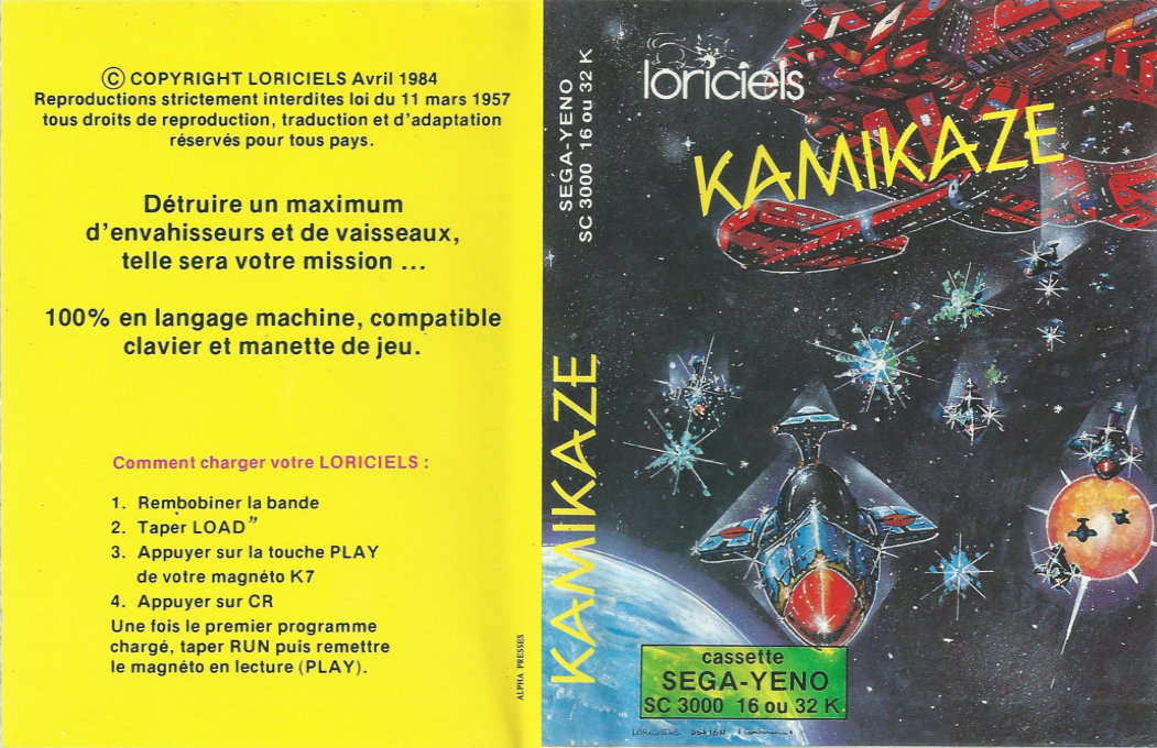 Kamikaze — box-texture (FR)