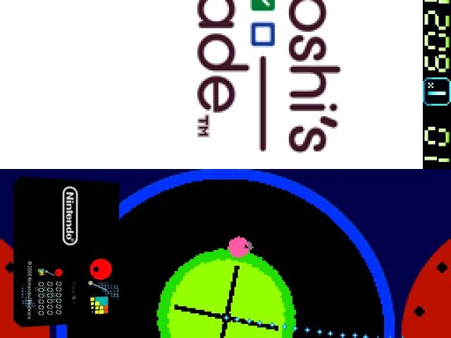 Maboshi's Arcade — mixrbv2 (EU)