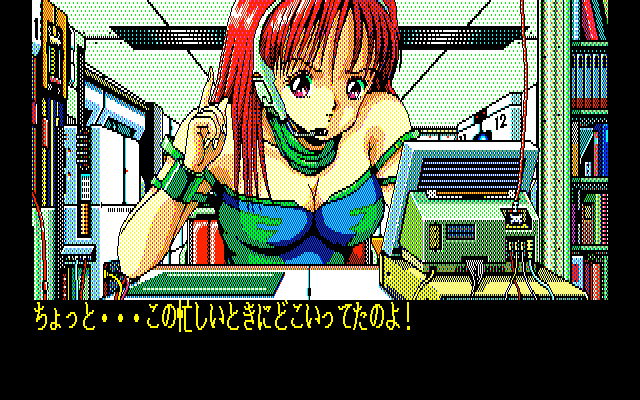 Foxy — ss (JP)
