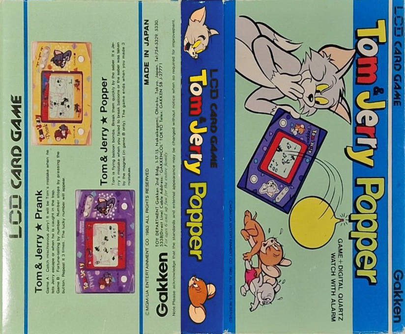 Tom And Jerry Popper — box-texture (WOR)